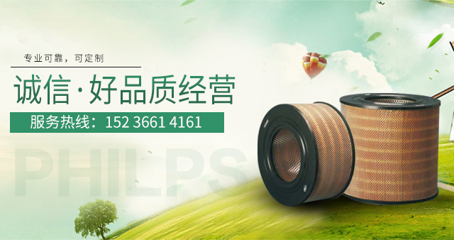 電動單梁起重機(jī)-門式起重機(jī)-蕪湖市伯爾機(jī)械銷售有限公司